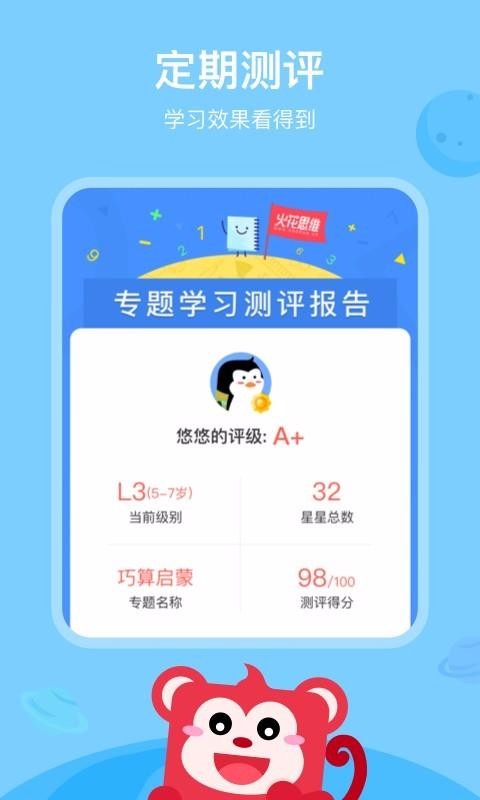 AIֻapp-AI v1.5.1 ׿