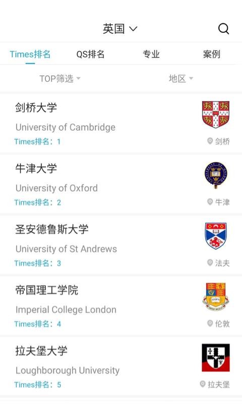 ָѧֻapp-ָѧ v1.4.0 ֻ