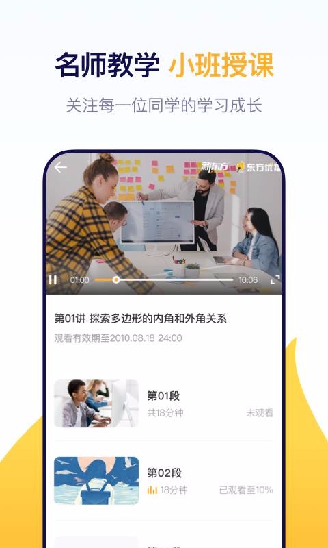 Ųֻapp-Ų v6.0.4 ׿