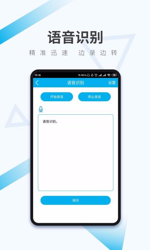 ֻapp- v3.9.5 ֻ