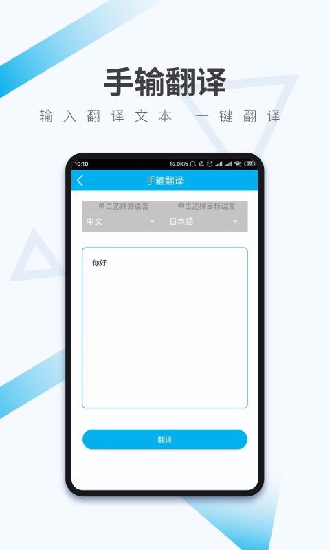 ֻapp- v3.9.5 ֻ