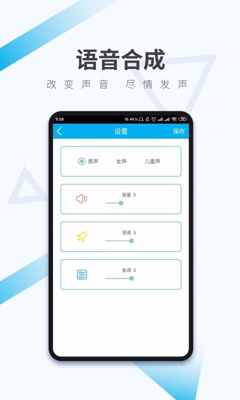 ֻapp- v3.9.5 ֻ