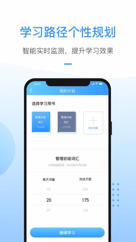 ſֻapp-ſ v2.2.7 ׿