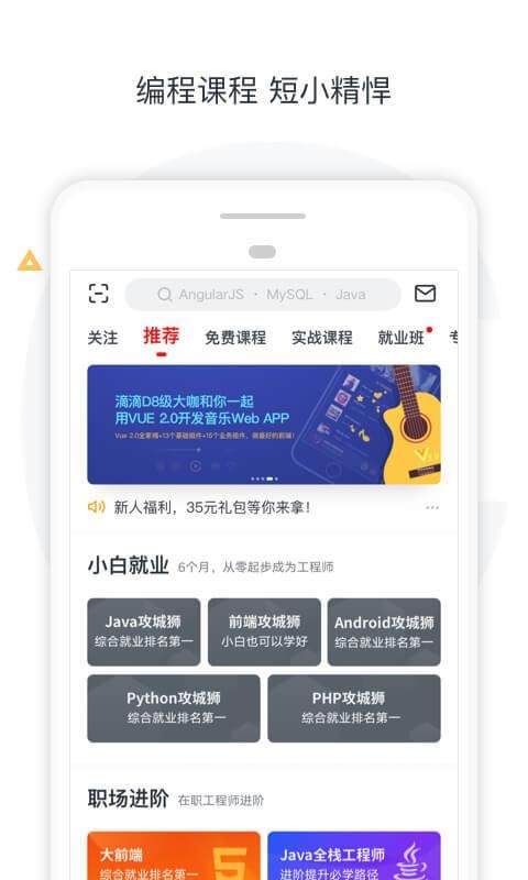 Ľֻapp-Ľ v7.3.9 ֻ