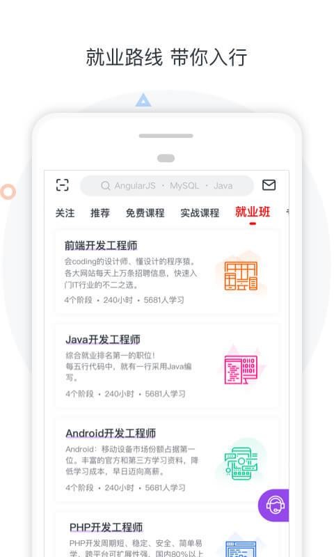 Ľֻapp-Ľ v7.3.9 ֻ