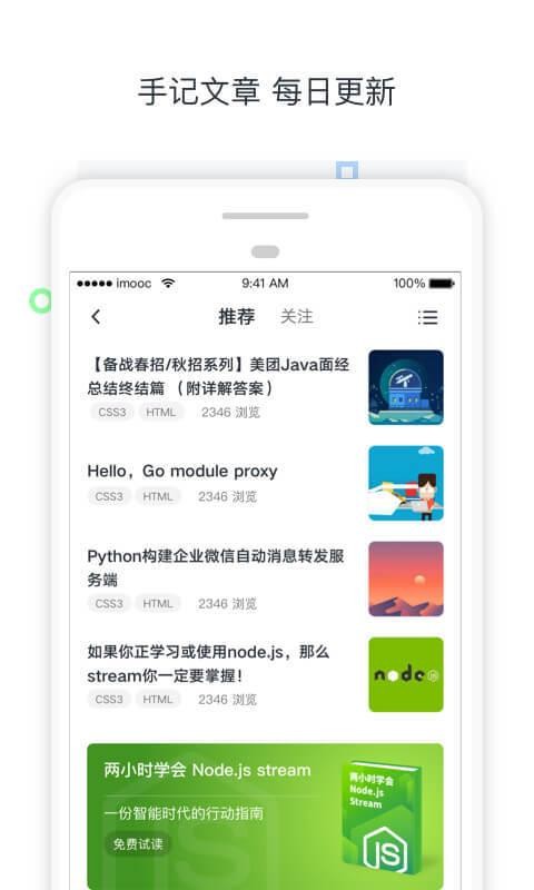 Ľֻapp-Ľ v7.3.9 ֻ