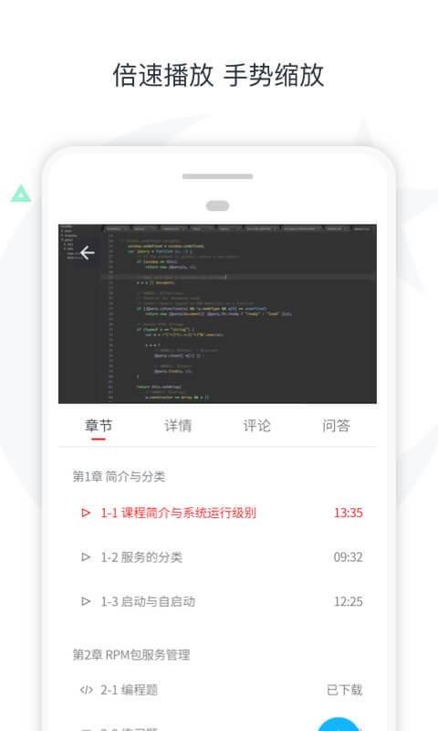 Ľֻapp-Ľ v7.3.9 ֻ