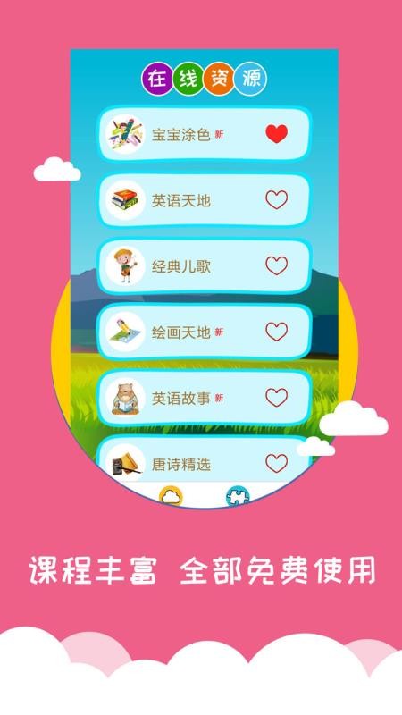 ͼʶֻapp-ͼʶ v3.8.2 ֻ
