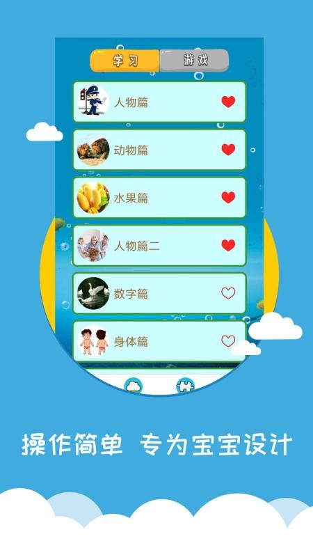 ͼʶֻapp-ͼʶ v3.8.2 ֻ