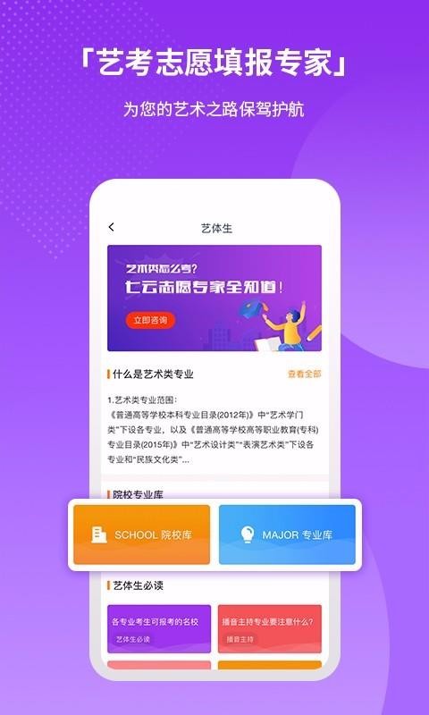 ־Ըֻapp-־Ը v1.60.6 ֻ