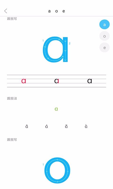 ֻͬapp-ͬ v1.3.0 ׿