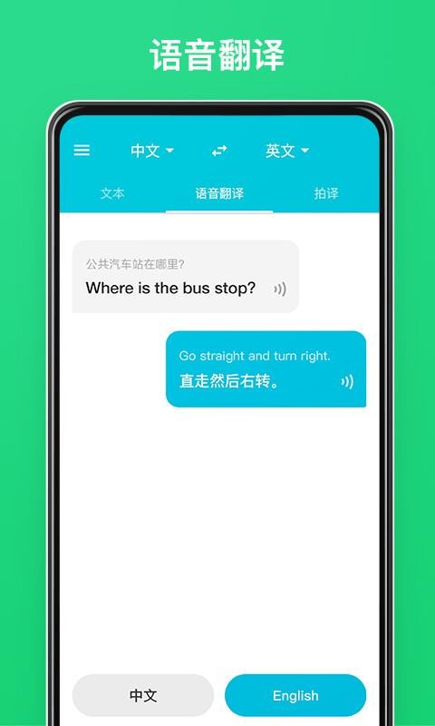 еֻapp-е v3.10.7 ׿