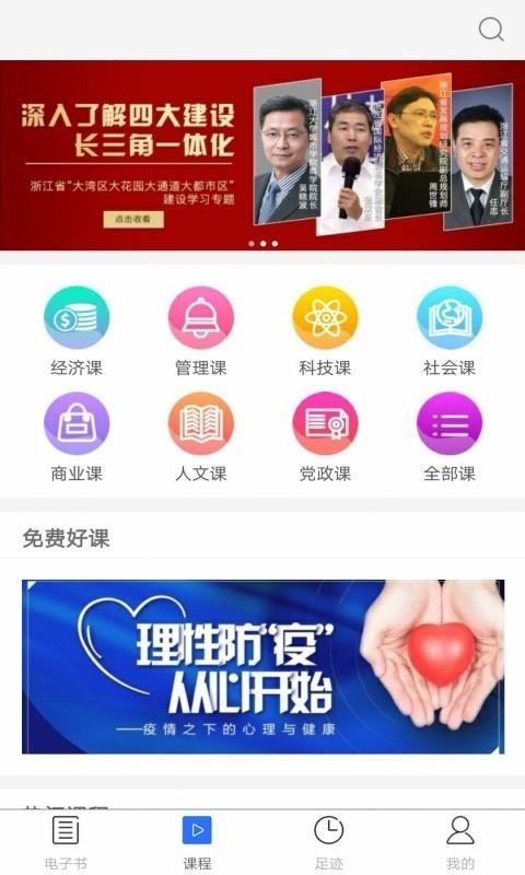 ֻapp- v2.64.046 ׿