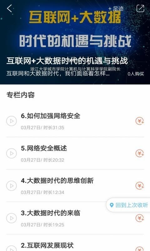 ֻapp- v2.64.046 ׿