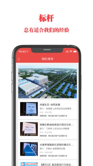 ֻapp- v2.2.5 ֻ