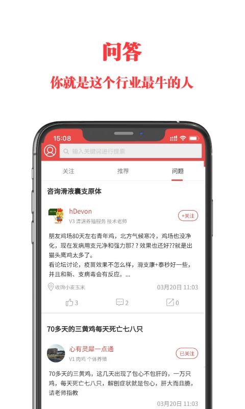 ֻapp- v2.2.5 ֻ