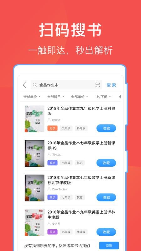 ĵֻapp-ĵ v5.15.9 ֻ