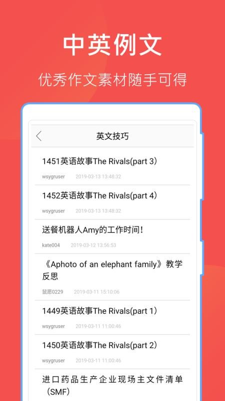 ĵֻapp-ĵ v5.15.9 ֻ