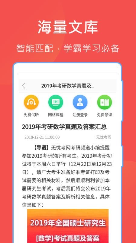 ĵֻapp-ĵ v5.15.9 ֻ