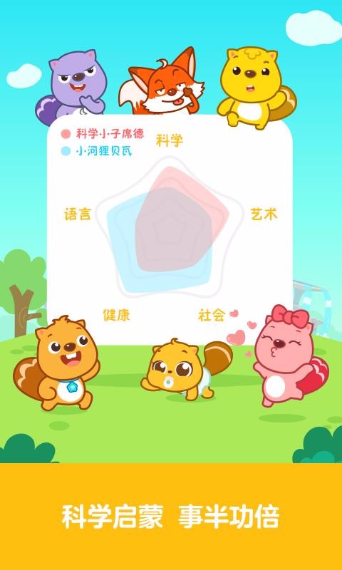 ߶ֻapp-߶ v7.4.4 ֻ