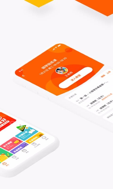 VIPֻapp-VIP v3.4.1 ׿