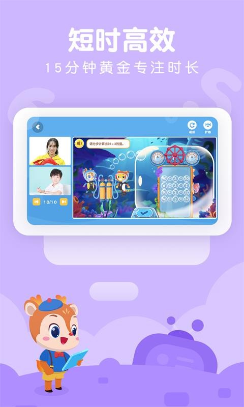 㶹AIֻapp-㶹AI v1.3.0 ׿
