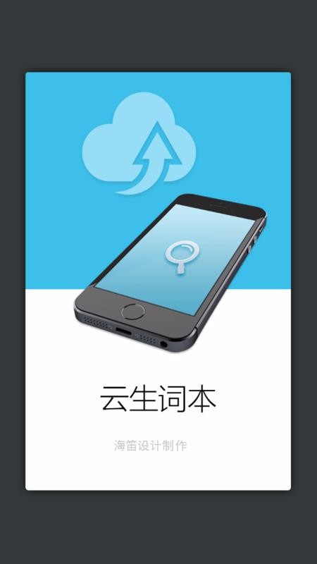 »ֵֻapp-»ֵ v3.5.2 ֻ