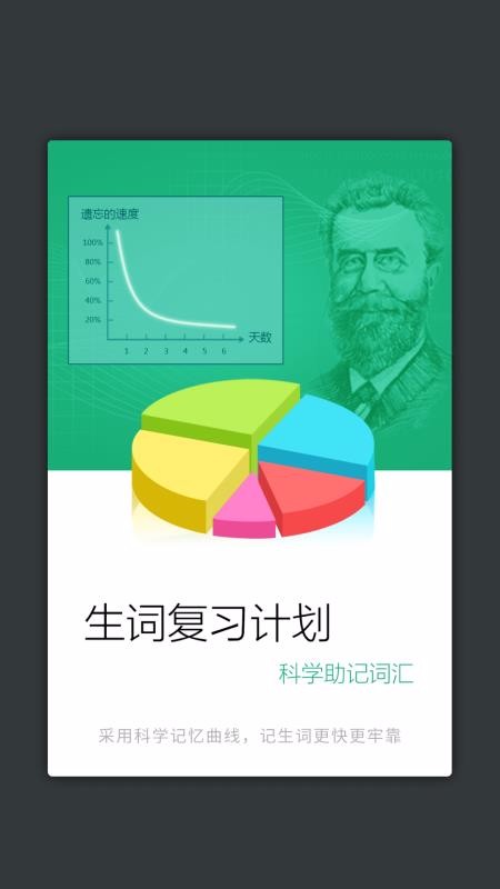 »ֵֻapp-»ֵ v3.5.2 ֻ