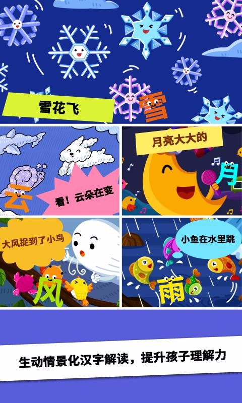 AIʶֻ汾ֻapp-AIʶֻ汾 v3.7.1.20 ׿