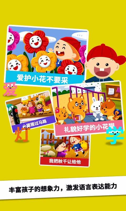 AIʶֻ汾ֻapp-AIʶֻ汾 v3.7.1.20 ׿