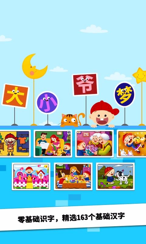 AIʶֻ汾ֻapp-AIʶֻ汾 v3.7.1.20 ׿