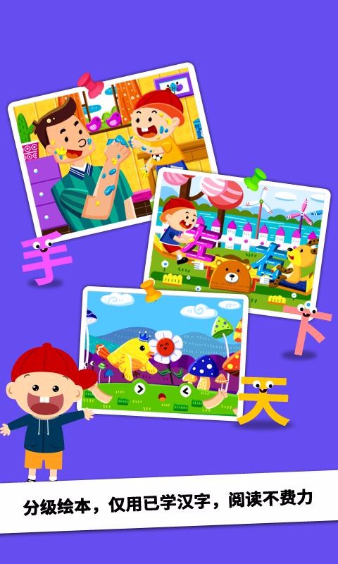AIʶֻ汾ֻapp-AIʶֻ汾 v3.7.1.20 ׿