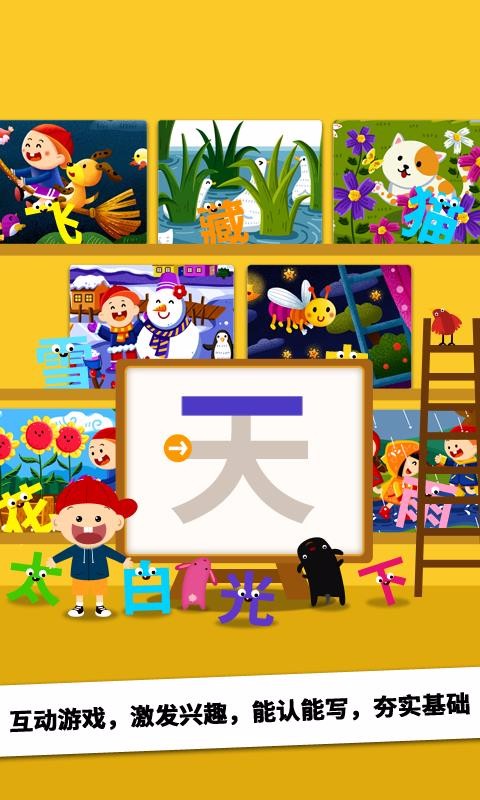AIʶֻ汾ֻapp-AIʶֻ汾 v3.7.1.20 ׿
