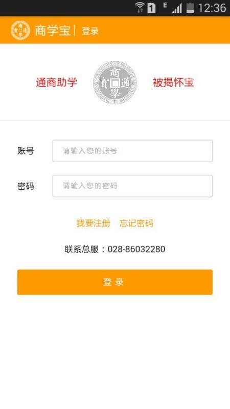 ѧֻapp-ѧ v1.0 ֻ