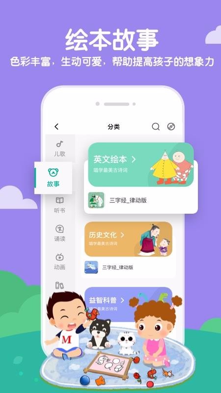 ְֻٰapp-ְٰ v2.20.1 ׿