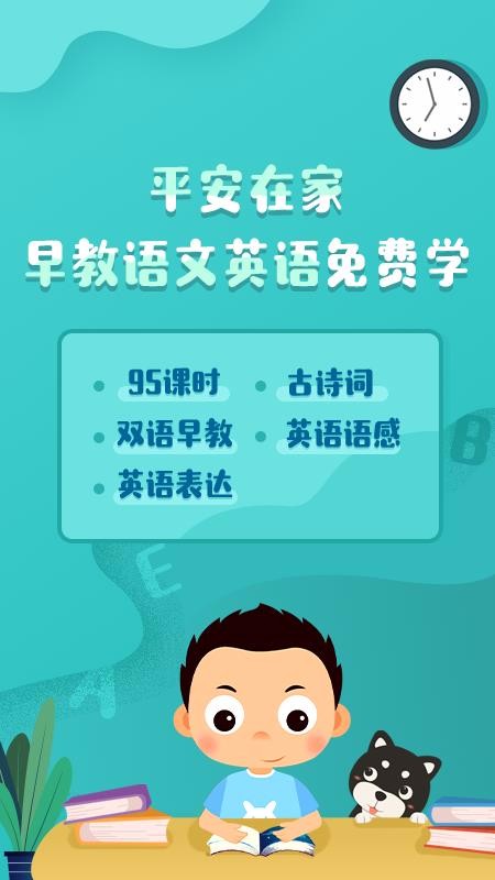 ְֻٰapp-ְٰ v2.20.1 ׿