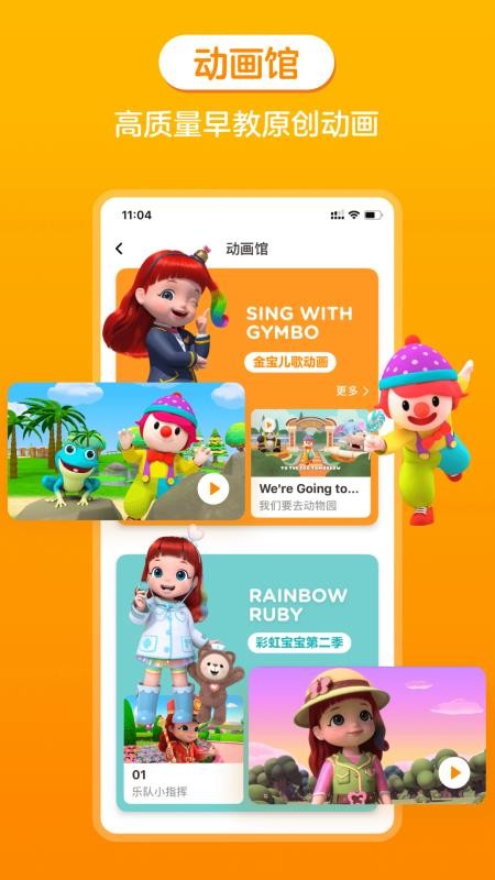 𱦱ֻapp-𱦱 v7.0.2 ֻ