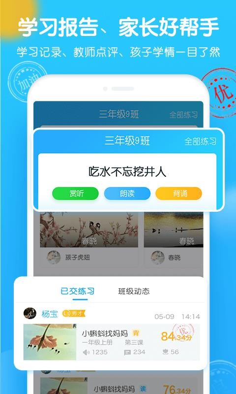 ʶֻapp-ʶ v2.5.7 ֻ