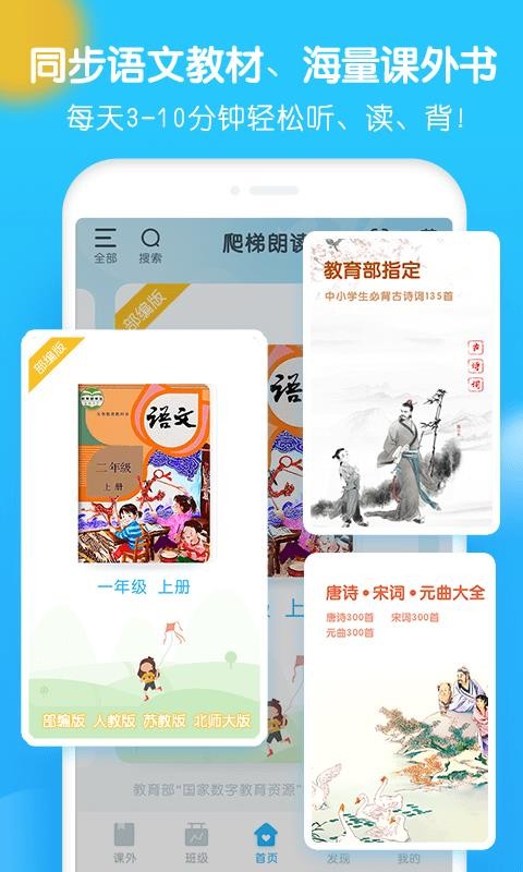 ʶֻapp-ʶ v2.5.7 ֻ