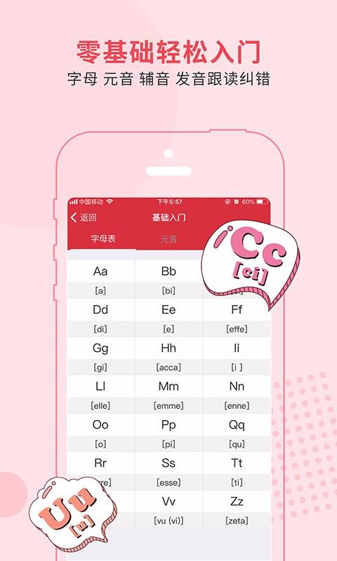 ŷСֻapp-ŷС v1.2.6 ׿