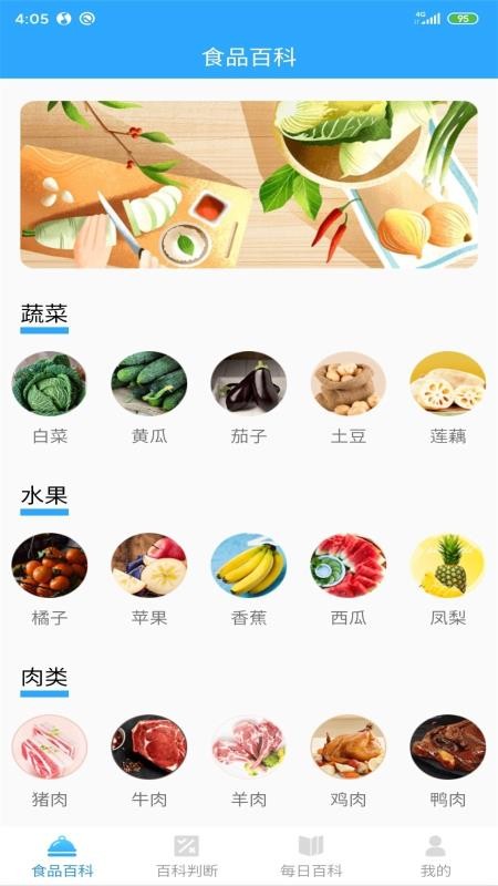 ٿֻapp-ٿ v2.0.0 ֻ