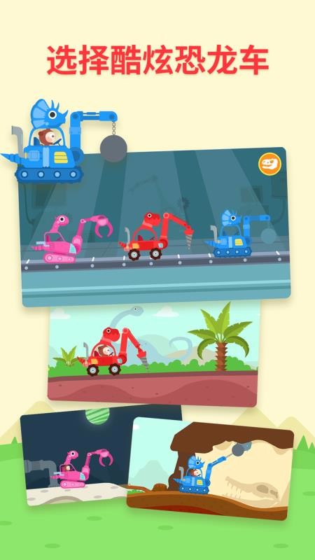 ֻapp- v1.3.01 ׿