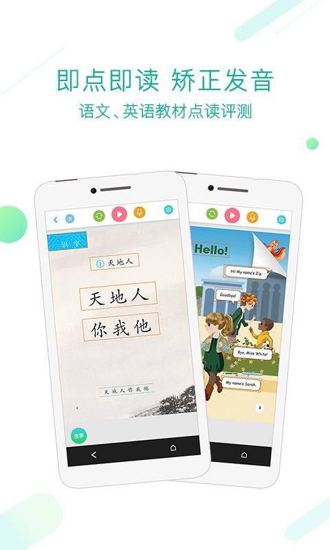 ˽̵ֻapp-˽̵ v3.11.0 ֻ