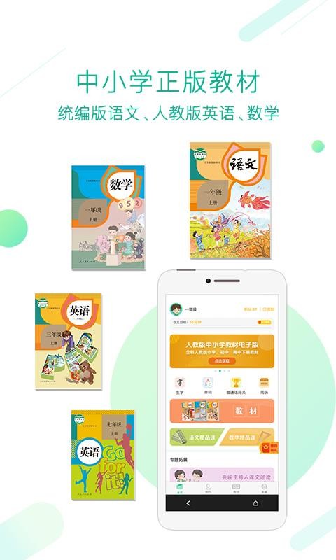 ˽̵ֻapp-˽̵ v3.11.0 ֻ