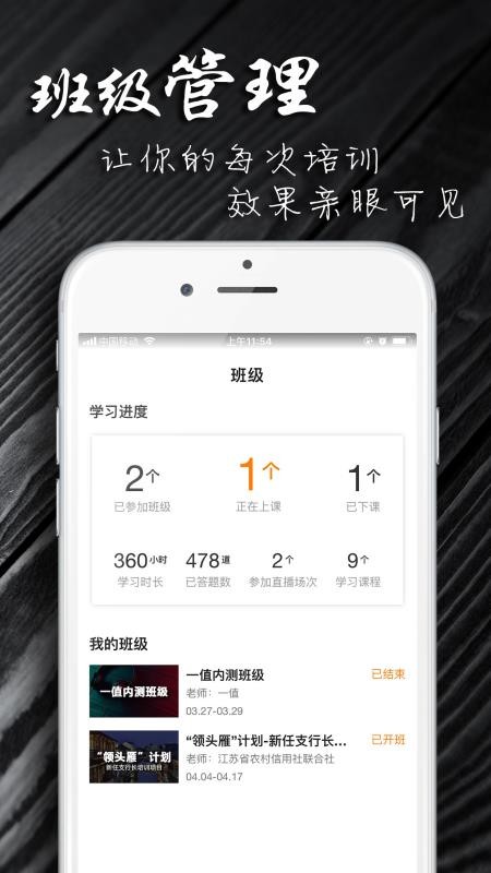 һֵֻapp-һֵ v5.0.1 ׿