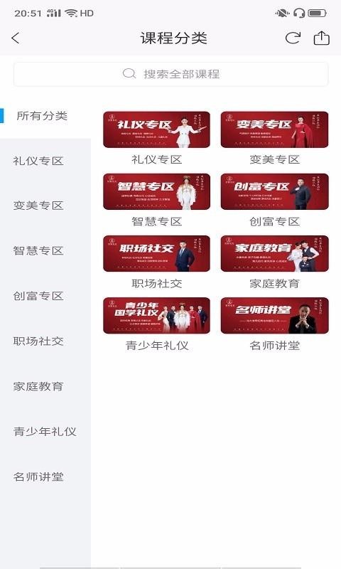 ֻapp- v2.2.2 ׿