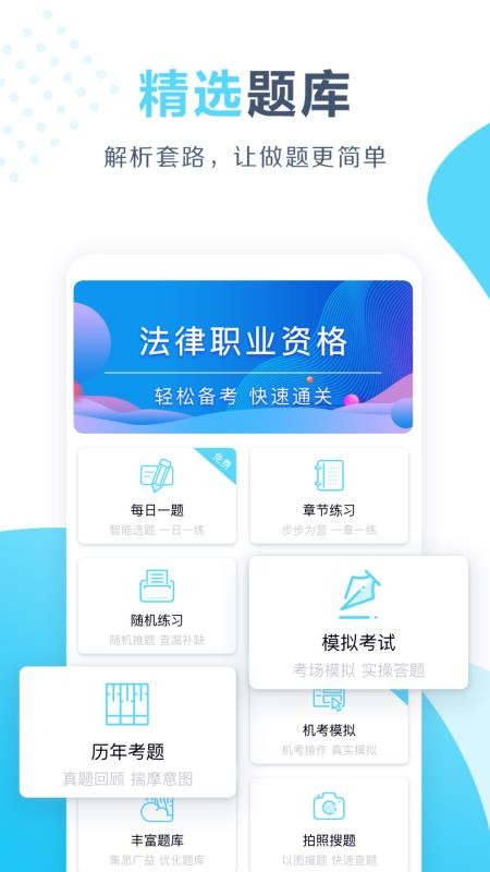 ֻapp- v3.1.0 ׿