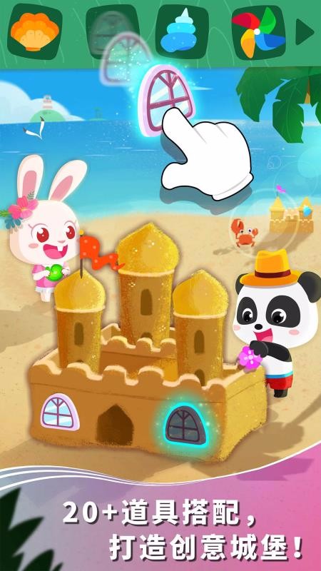 ֻapp- v9.48.00.00 ׿