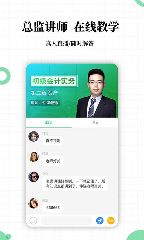 ְư￼ֻapp-ְư￼ v2.5.7 ֻ