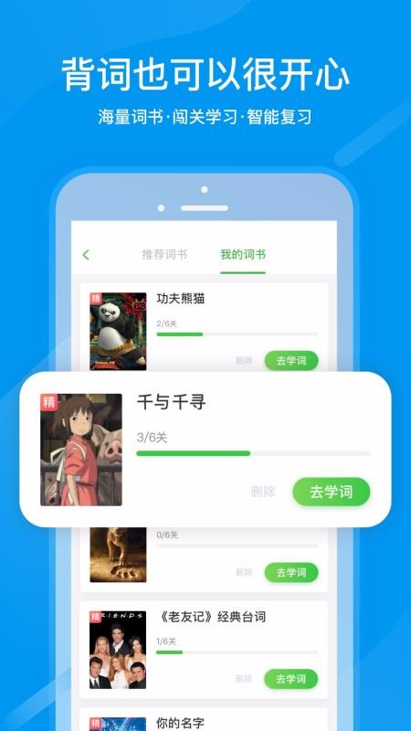 Уֻapp-У v5.3.0 ֻ
